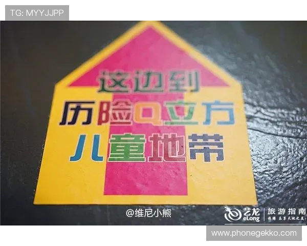 威尼斯人官网提供最全面的游戏资讯与最新优惠活动，助你轻松掌握赌场娱乐的精彩体验