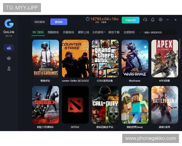 新葡京娱乐场注册流程详细指南帮助新手快速顺利开户