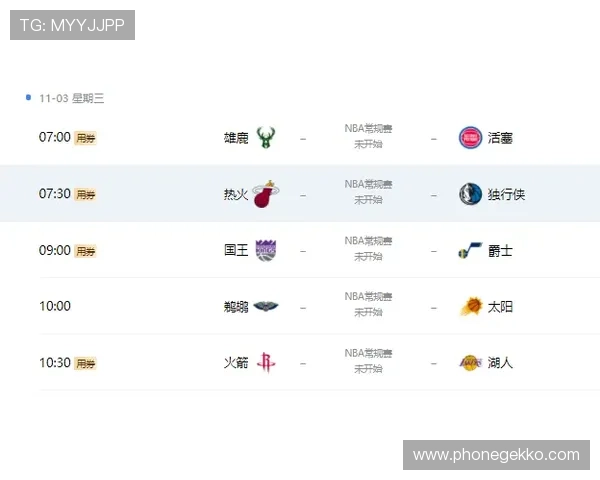 澳门百家樂ag视讯厅常见问题解答，帮助新手快速上手游戏流程