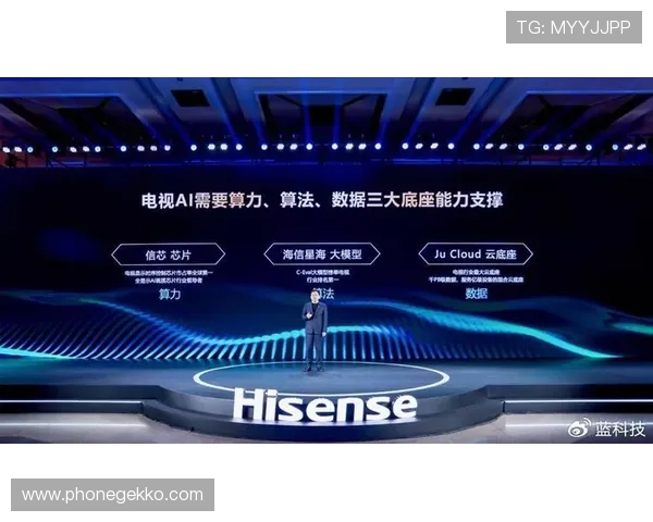 登录葡京账号快速安全进入您的私人娱乐空间尽享精彩赛事