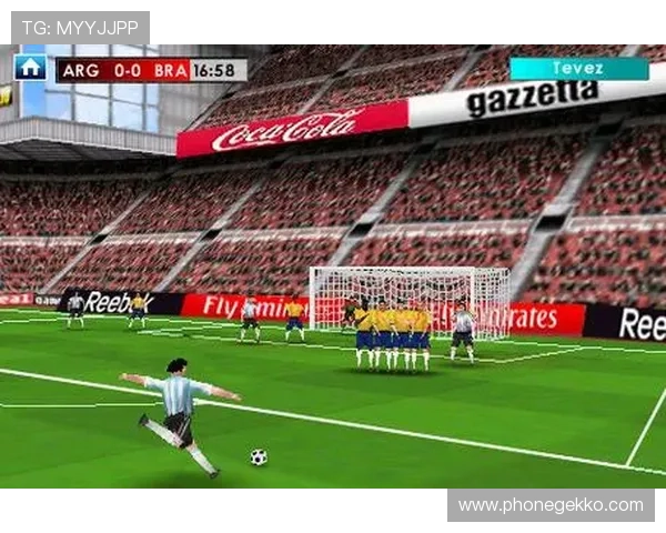 六合彩足球官网提供多样化的足球竞猜游戏，满足不同玩家的娱乐和盈利需求