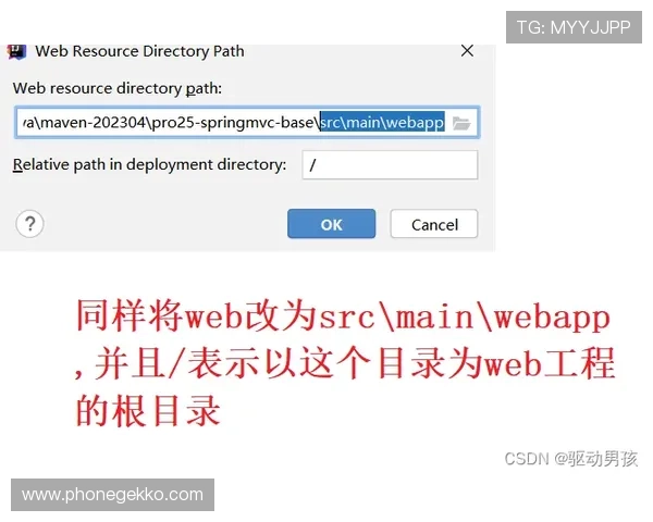 新澳门官网注册步骤详解让新手玩家轻松掌握账号创建技巧