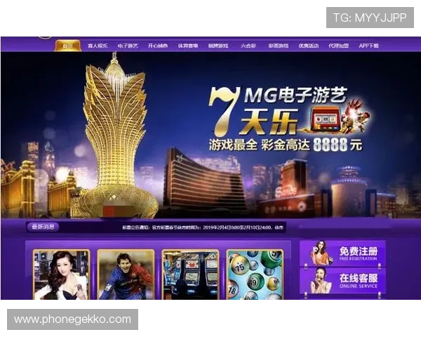 新葡京娱乐城网址官方最新更新地址推荐及使用攻略 新葡京娱乐城网址官方最新更新地址推荐及使用攻略