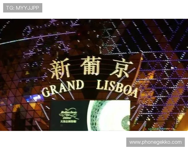 新葡京官方网站提供多样化的支付方式，保障您的资金安全与便捷操作