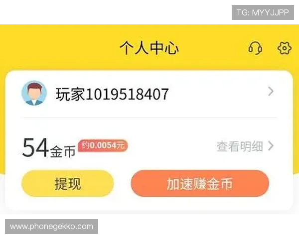 新葡京网页支持多种支付方式,便捷充值提现流程让你轻松享受游戏乐趣