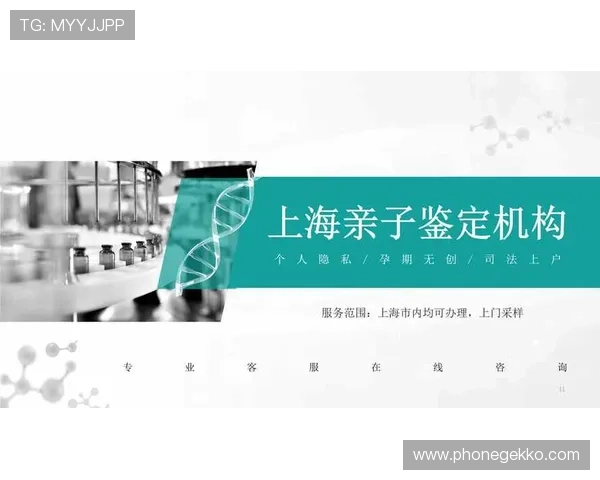 葡京旗舰平台常见问题解答解决玩家在使用过程中遇到的各种疑问