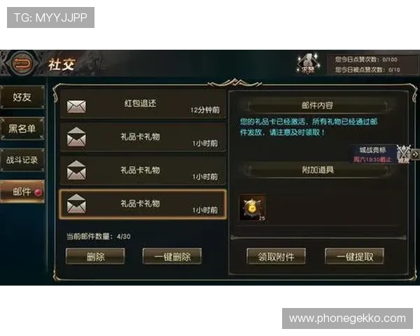 葡京网站用户评价真实反馈帮助新手了解平台信誉与游戏体验
