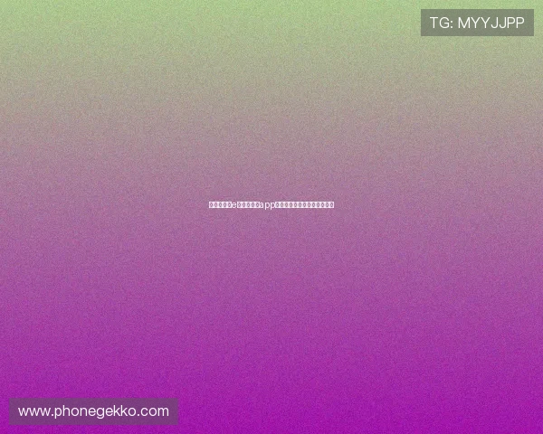全面升级的e星体育真人app让你感受最新的体育娱乐潮流 全面升级的e星体育真人app让你感受最新的体育娱乐潮流